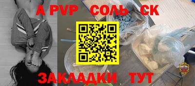 каннабис Свободный