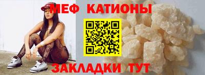 первитин Рязань