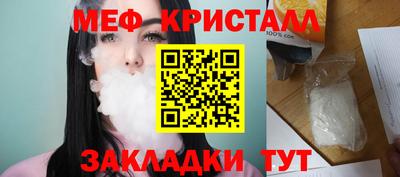 Альфа ПВП Севастополь