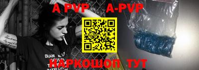 ПСИЛОЦИБИНОВЫЕ ГРИБЫ Рыбинск