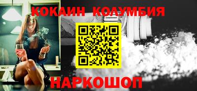 Альфа ПВП Севастополь