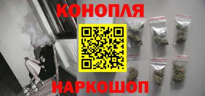 mdma Северобайкальск
