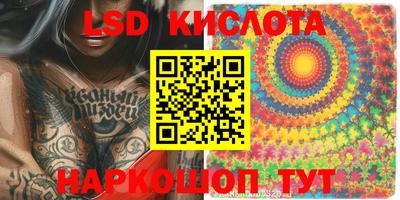 mdma Северобайкальск