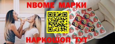 Альфа ПВП Севастополь