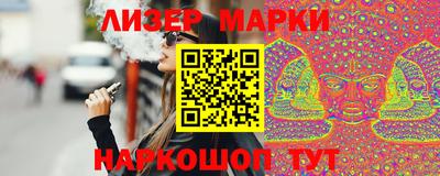 Альфа ПВП Севастополь
