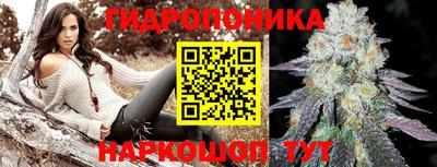 mdma Северобайкальск