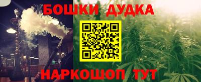 каннабис Свободный