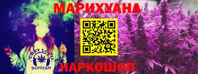 Альфа ПВП Севастополь