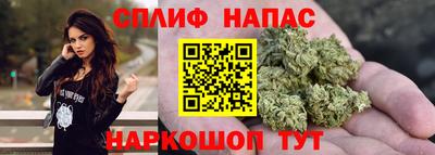 каннабис Свободный