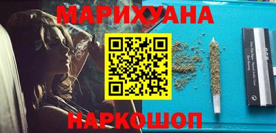 первитин Рязань