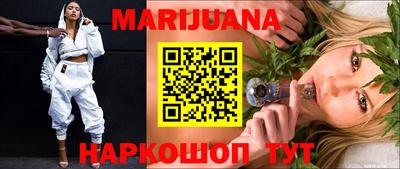 mdma Северобайкальск