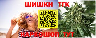 каннабис Свободный