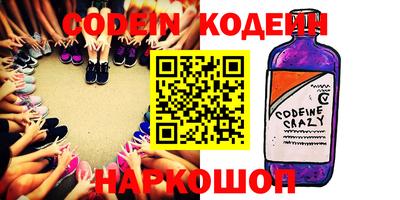 Альфа ПВП Севастополь