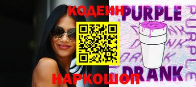 Альфа ПВП Севастополь