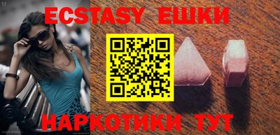 mdma Северобайкальск