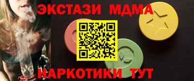 каннабис Свободный