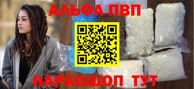 ПСИЛОЦИБИНОВЫЕ ГРИБЫ Рыбинск