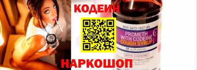 каннабис Свободный