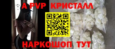 каннабис Свободный