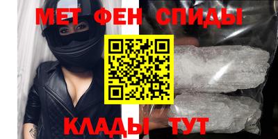 Альфа ПВП Севастополь
