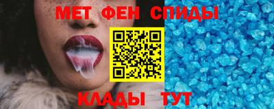 ПСИЛОЦИБИНОВЫЕ ГРИБЫ Рыбинск