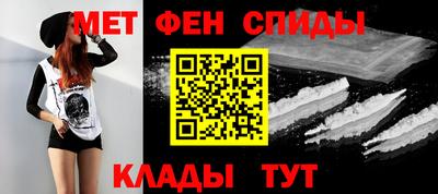 mdma Северобайкальск