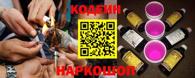 каннабис Свободный