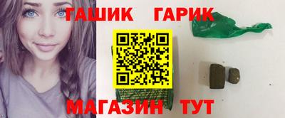 mdma Северобайкальск