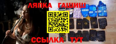каннабис Свободный