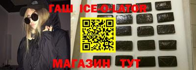 каннабис Свободный