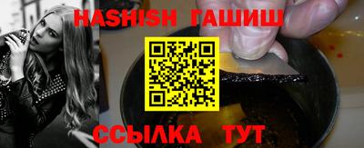 mdma Северобайкальск