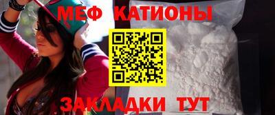 каннабис Свободный
