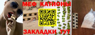 каннабис Свободный