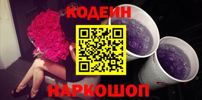 первитин Рязань