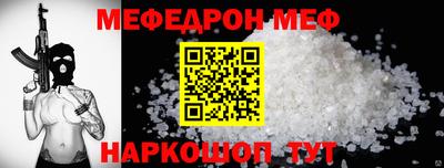 каннабис Свободный