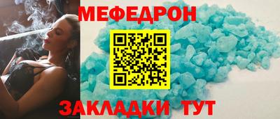 каннабис Свободный