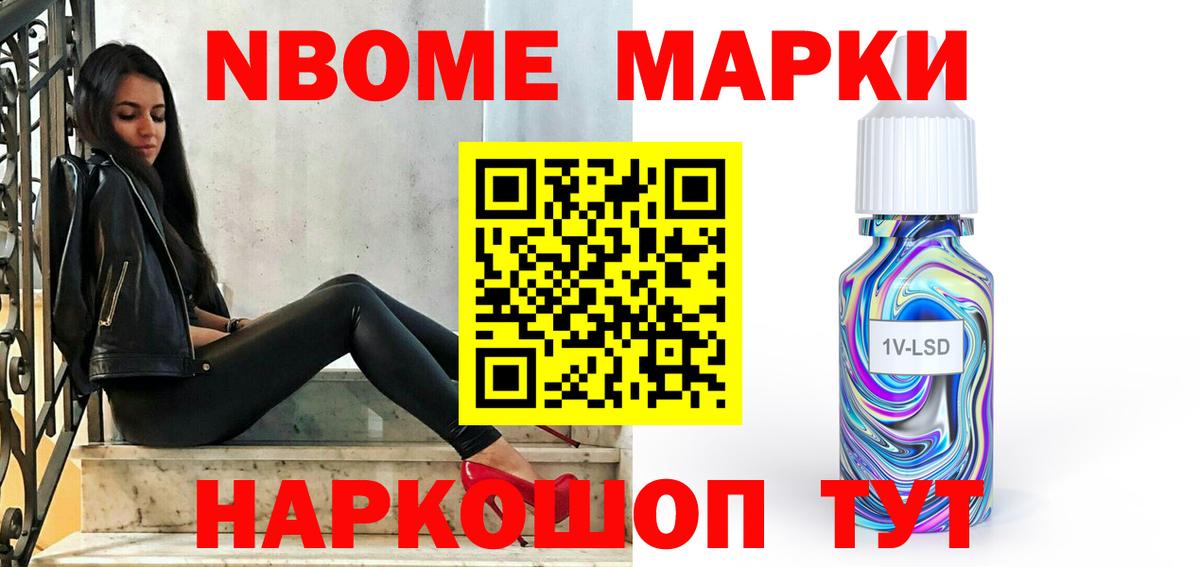 Печора  ЛСД экстази ecstasy  Вход с VPN  ЛСД экстази ecstasy 